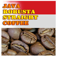 ストレートコーヒー豆「ジャワロブスタ」 販売｜自家焙煎珈琲 合歓の木