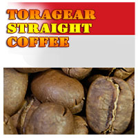 ストレートコーヒー豆「トラジャ」 販売｜自家焙煎珈琲 合歓の木
